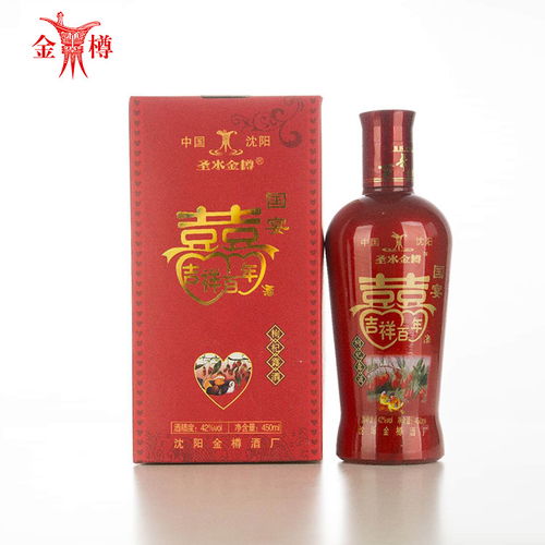 携手金樽，成就非凡 西宁专业桶装酒贴牌生产首选厂家