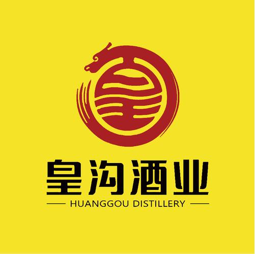 河南皇沟酒业有限责任公司酒类经营发展解析